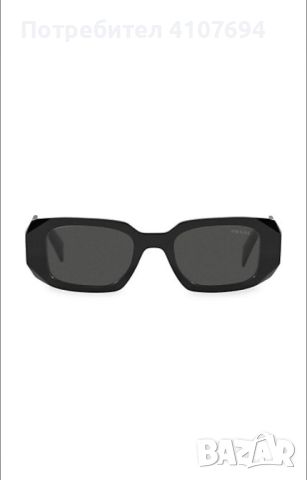 Слънчеви очила Prada, снимка 3 - Слънчеви и диоптрични очила - 45886744