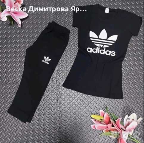 Дамски екип , снимка 1 - Спортни екипи - 46540944