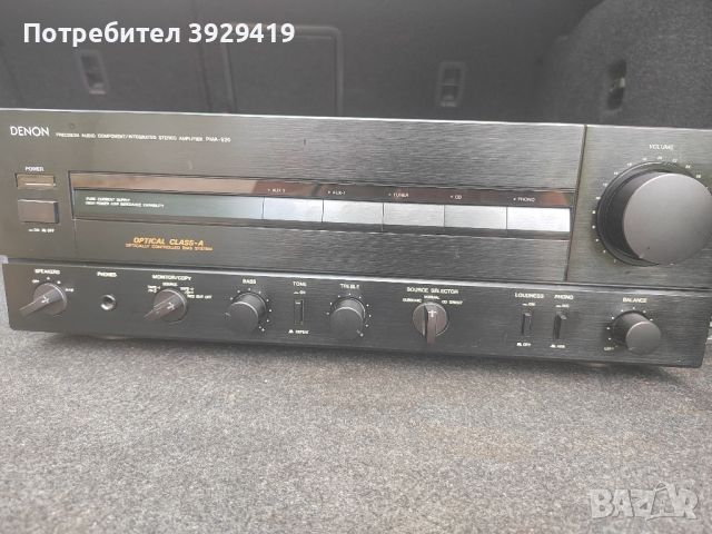 Усилвател Denon PMA920, снимка 5 - Аудиосистеми - 46290659