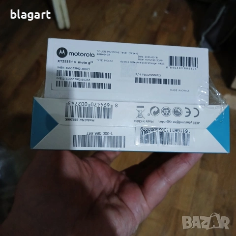 Motorola- g 06 + Powerbank, снимка 2 - Motorola - 53716008