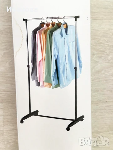 Подвижна закачалка. Колела. Стойка за дрехи, снимка 4 - Други стоки за дома - 50592118