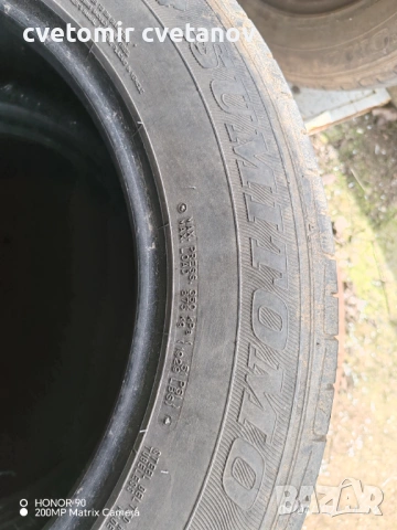 Летни гуми Sumitomo 235/60/18