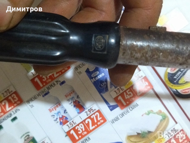 Отверка, снимка 3 - Отвертки - 54173738