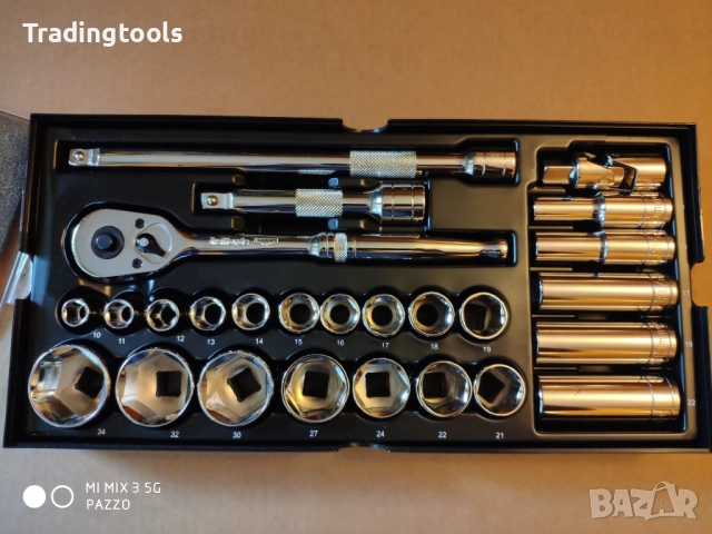 Halfords Advanced 1/2 гедоре /гидория 26части качествени вложки камъни Modular Tray 