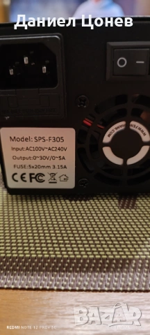 Регулеруем токоизправител 0-30 в, снимка 4 - Друга електроника - 53179702