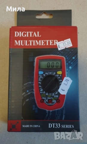Дигитален мултиметър/мултицет