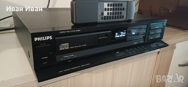 Компактдиск Philips CD960