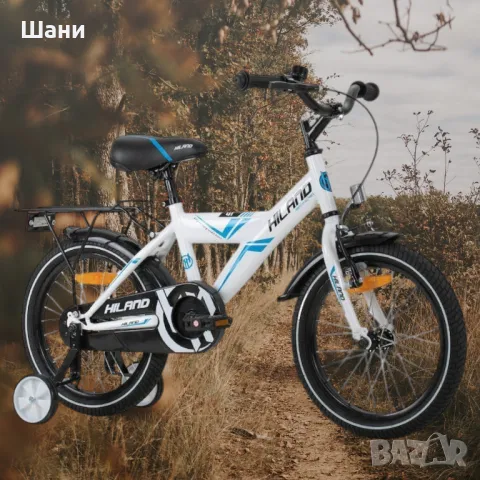 Детски велосипед Hiland, 16", Бял, снимка 6 - Детски велосипеди, триколки и коли - 49740296