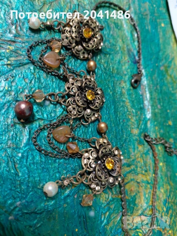 Месингови колие с циркови и перли