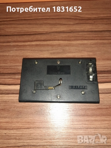 Стара руска електронна игра, снимка 10 - Други ценни предмети - 52755281