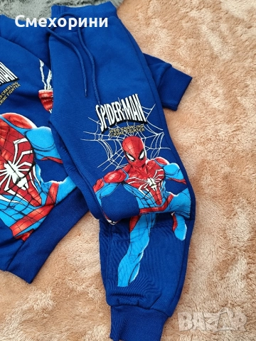 Нов детски ватиран комплект Спайдър за момчета от 3г до 8г, снимка 3 - Детски комплекти - 52477882