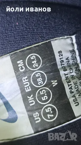 NIKE-ролери 38,5 номер, снимка 11 - Ролери, кънки - 50405715