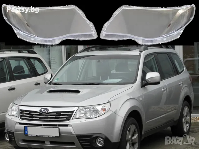 Стъкла за фарове на Subaru Forester SH (2009-2013), снимка 5 - Части - 47786309