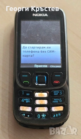 Nokia 200(RM970 - 2 бр.), 3210(2 бр.) и 6303 - за ремонт или части, снимка 13 - Nokia - 53384042