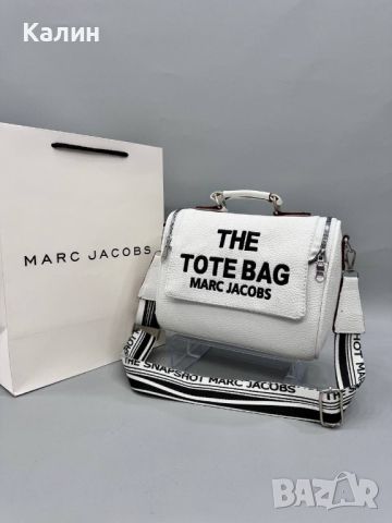 Дамски луксозни чанти - CK/MarcJacobs/Louis Vuitton  - различни цветове - 48 лв., снимка 2 - Чанти - 45263055
