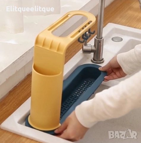 Органайзер за мивка с регулируеми дръжки, снимка 7 - Други стоки за дома - 52175951