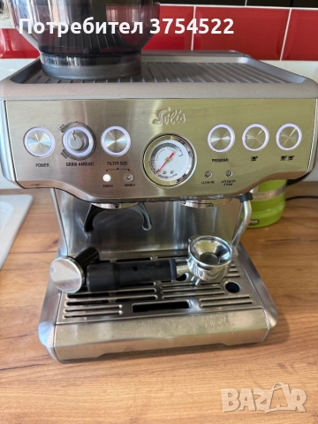 Solis кафе машина Grind & Infuse Pro Typ 115 , снимка 10 - Кафемашини - 52179712