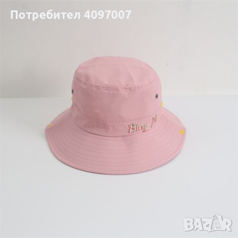 Лятна детска рибарска шапка Bing Ni с голяма периферия за момчета и момичета, снимка 7 - Шапки - 45683992