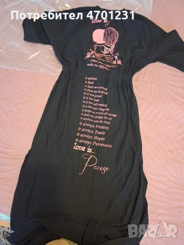 рокля паус ,цвета е наситен черен снимките не са ок , снимка 3 - Рокли - 53807359