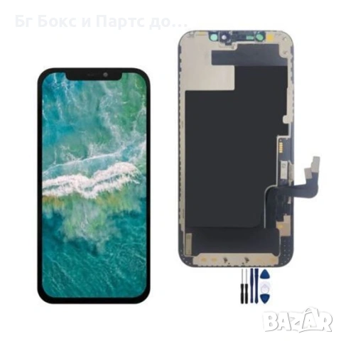 Дисплей за Iphone 12 или 12 PRO  INCELL