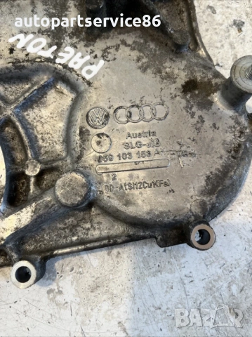 Преден капак за Volkswagen Phaeton 3.0 Tdi 224Hp двигател Bmk (2008) 059103153K, снимка 3 - Части - 54190429