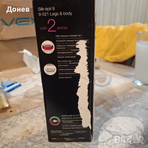 Епилатор BRAUN Silk.epil 9, снимка 3 - Епилатори - 53133891