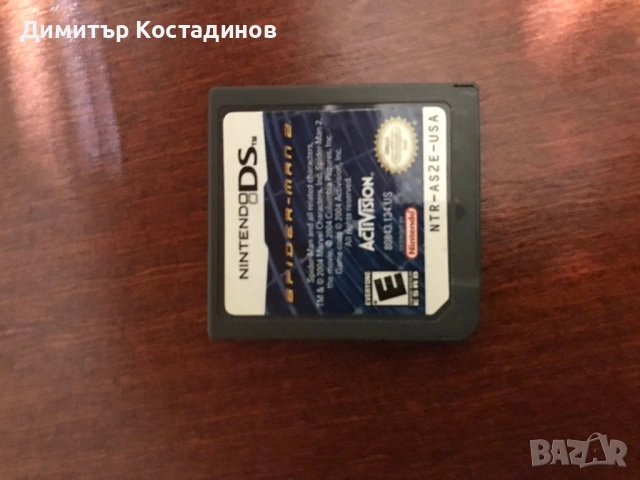 Продавам Nintendo DSXL, снимка 7 - Nintendo конзоли - 53168480