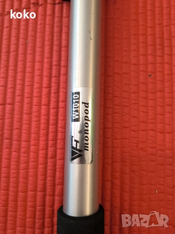 Монопод автентичен ретро , снимка 4 - Други ценни предмети - 53951824