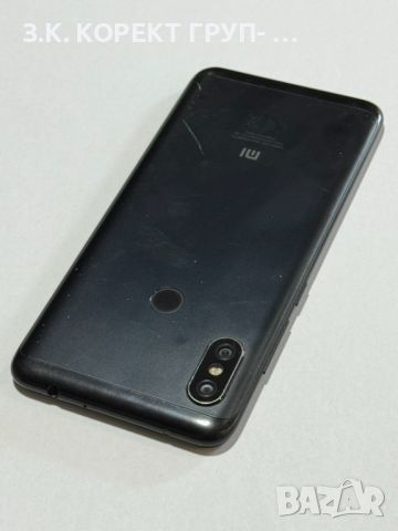 Продавам Redmi Note 6 Pro, снимка 8 - Xiaomi - 46010656