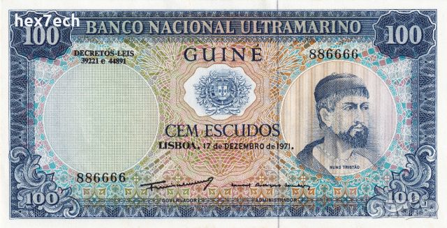 ❤️ ⭐ Португалска Гвинея 1971 100 ескудо UNC нова ⭐ ❤️, снимка 2 - Нумизматика и бонистика - 45117448