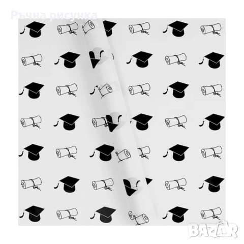 Артикули за дипломиране -готови и ръчна изработка, снимка 15 - Декорация за дома - 36455082