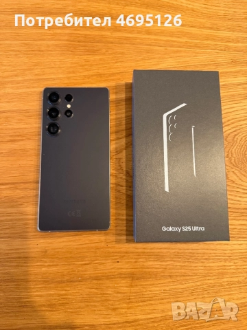 Samsung Galaxy S25 Ultra 512 GB