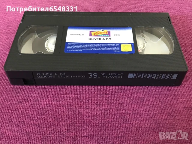 Видеокасета Oliver & Go VHS, снимка 9 - Анимации - 51400787
