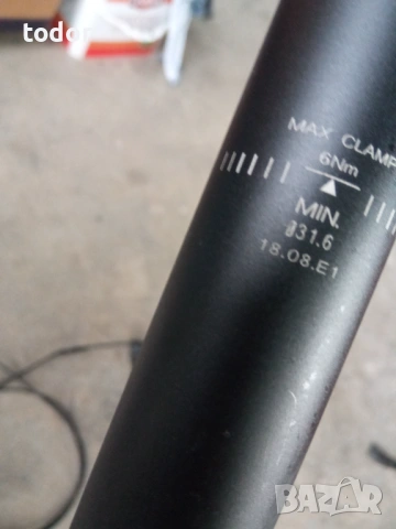 дропър колче, снимка 3 - Велосипеди - 53024811