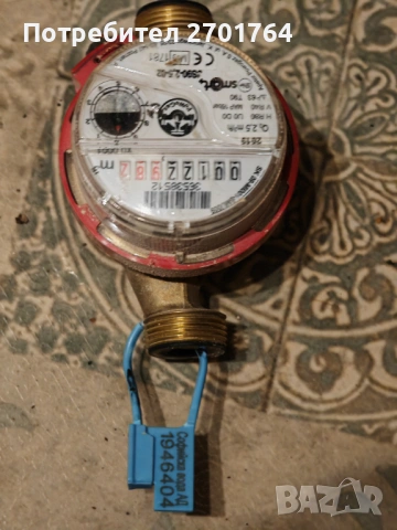 работещи водомери за топла и студена вода използвани