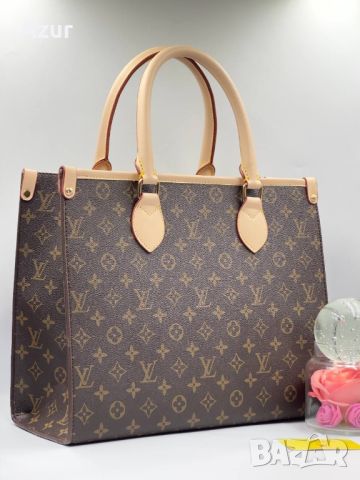 дамски висококачествени чанти louis vuitton , снимка 9 - Чанти - 45627767