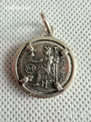 Сребърен медальон с вградена монета на  Александър Велики. №7776, снимка 5 - Колиета, медальони, синджири - 52847879