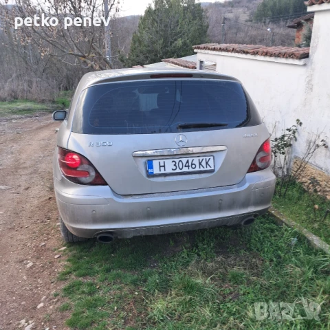 Мерцедес R350 , снимка 3 - Автомобили и джипове - 50475533