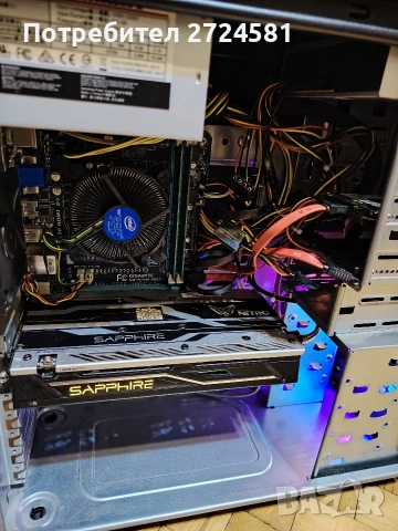 Само за 299 евро ! Геймърски компютър i7 4 ядра 8 нишки SAPPHIRE NITRO, снимка 3 - Геймърски - 53210374