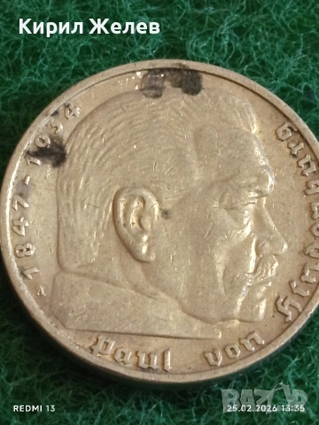 Сребърна монета 5 райхсмарки 1936г. Германия Трети Райх с Свастика за КОЛЕКЦИОНЕРИ 44115, снимка 10 - Нумизматика и бонистика - 53617756