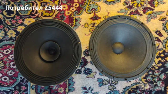 Български говорители ВКН 1221 и ВК 1221 Възможен бартер 