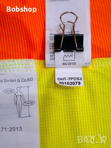 Мъжко горнище ENGELBERT STRAUSS , снимка 5 - Суичъри - 54261329