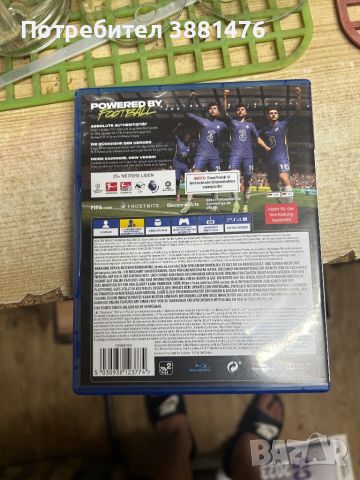 FIFA 22, снимка 4 - Игри за PlayStation - 46430376
