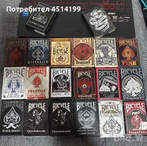 Карти за игра Bicycle