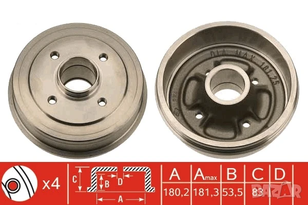 Барабан спирачен заден за RENAULT 21,RAPID/MINIVAN 1.0-2.1D 09.85-08.98г.№ S70169