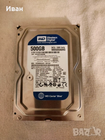 Хард диск за компютри 1000GB, снимка 8 - Твърди дискове - 51747072