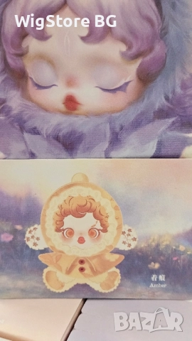 SKULLPANDA L'impressionnisme Series - POP MART, 100% AUTHENTIC, снимка 4 - Кукли - 52075050