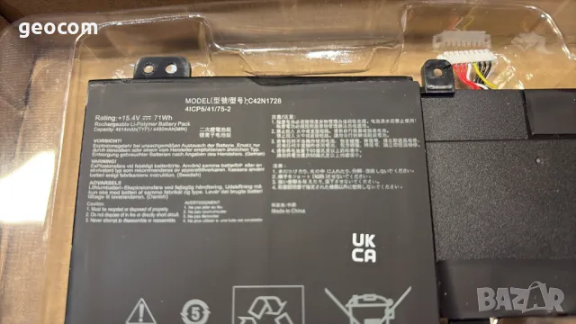 ASUS ZenBook UX нова батерия (C42N1728), снимка 2 - Батерии за лаптопи - 49423362