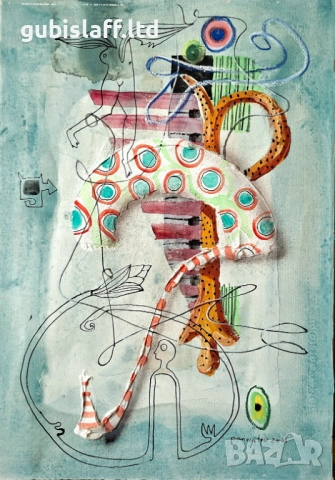 Картина "Vive le Roi", худ. Николай Панайотов, 2001г.