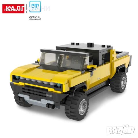 RASTAR Джип Hummer EV Bricks за сглобяване 1:30 Жълт  93700-Y, снимка 2 - Коли, камиони, мотори, писти - 45451088